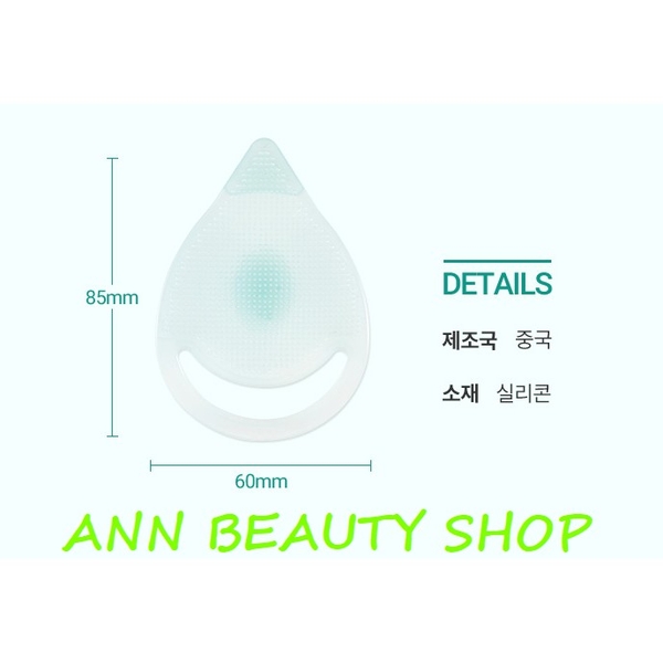 Pad Rửa Mặt Silicon Aritaum