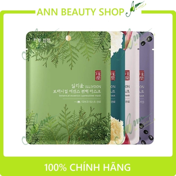 Mặt nạ giấy Thực Vật illiyoon Sheet Mask 23g