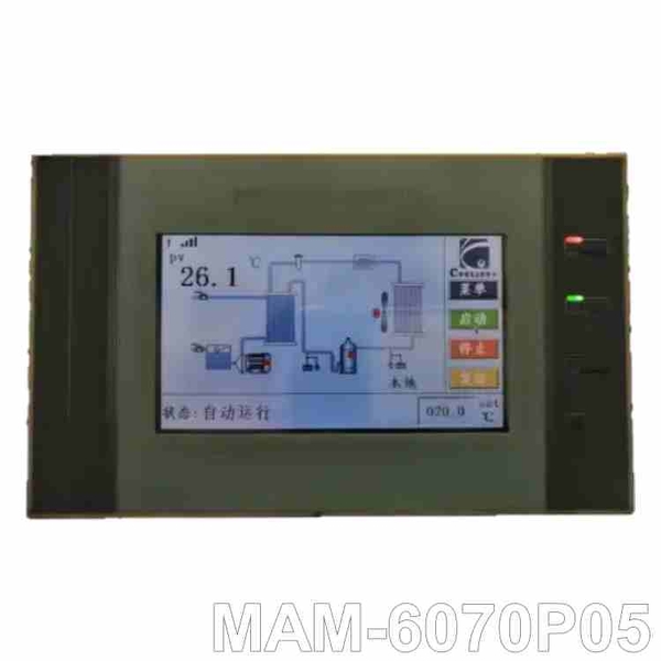 Bảng điều khiển MAM6070P05 máy nén cuộn