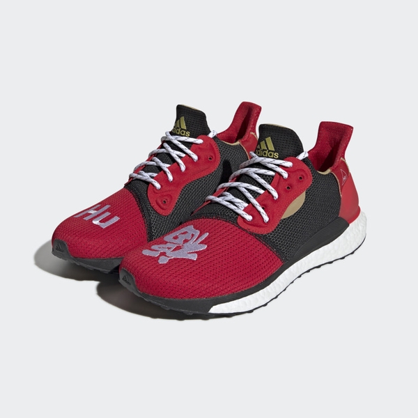 Adidas Hu Cny Solar Hu Pharrell Chinese Cny Solar Hu Glide Shoes