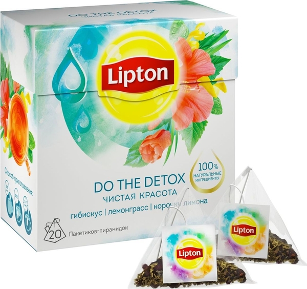 Trà thảo mộc giúp thanh lọc cơ thể Lipton Tea Tonics Do the Detox