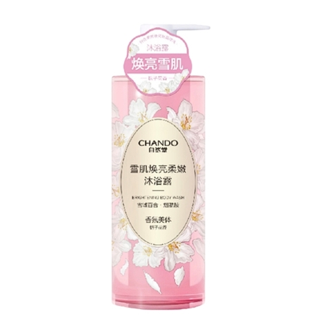 Sữa Tắm Dưỡng Trắng Sáng Da Từ Tinh Chất Lily Himalaya 600ml