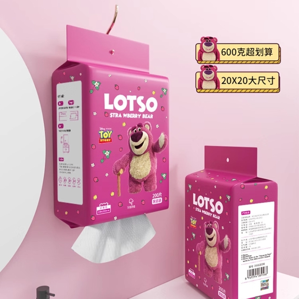 pvn61122-giay-lau-da-nang-khan-giay-200-to-gau-dau-lotso-mem-mai-khong-chat-tay-