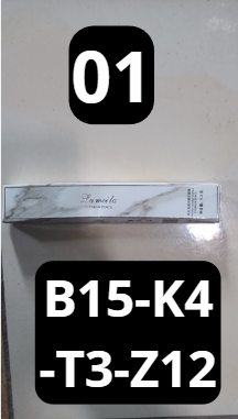 pvn56917-ke-may-lameila-2-dau