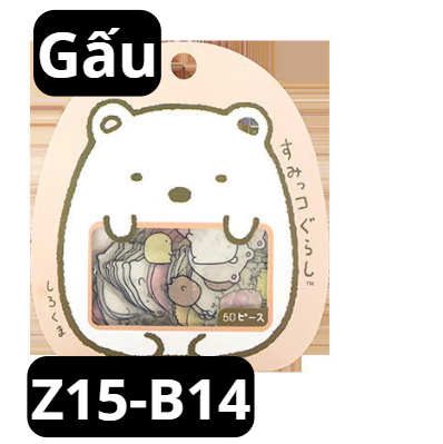 pvn67333-bo-50-sticker