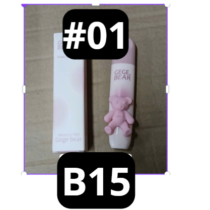 pvn65766-son-moi-gege-bear