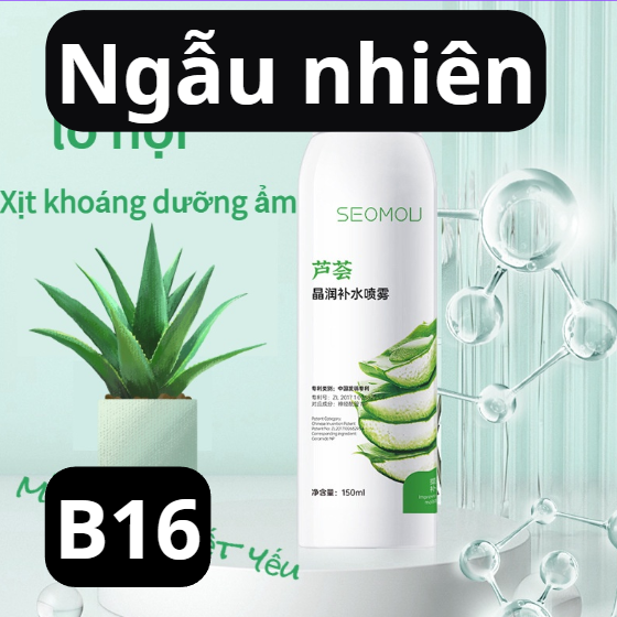 pvn64211-xit-khoang-seomou-150ml