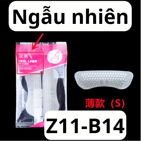 pvn6464-set-2-mieng-lot-got-giay-silicon-4-d