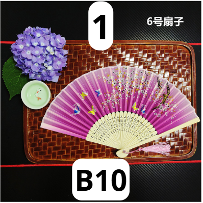 pvn43779-quat-co-trang