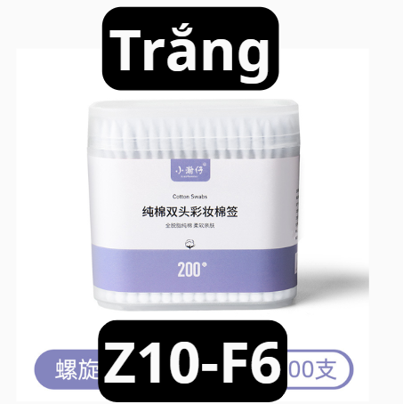 pvn43376-hop-200-tam-bong-ngoay-tai-hai-dau-tien-dung