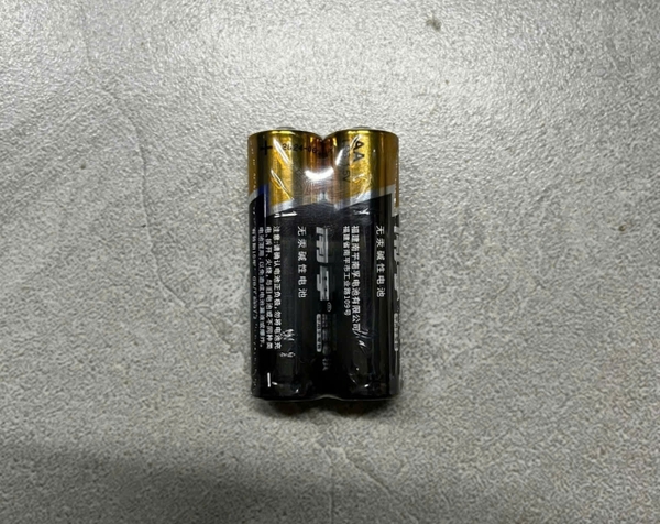 pvn66546-set-2-pin-aaa-1-5v