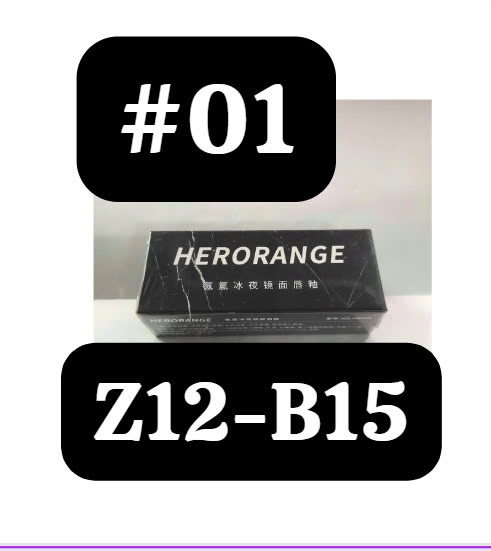 pvn63283-son-bong-herorange