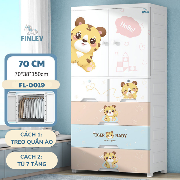 Tủ nhựa cho bé 5 - 6 - 7 tầng FINLEY hổ con Baby Tiger (Size lớn ngang 70 cm) treo quần áo, đựng đồ chơi, đồ dùng cho gia đình - Màu hồng nhạt