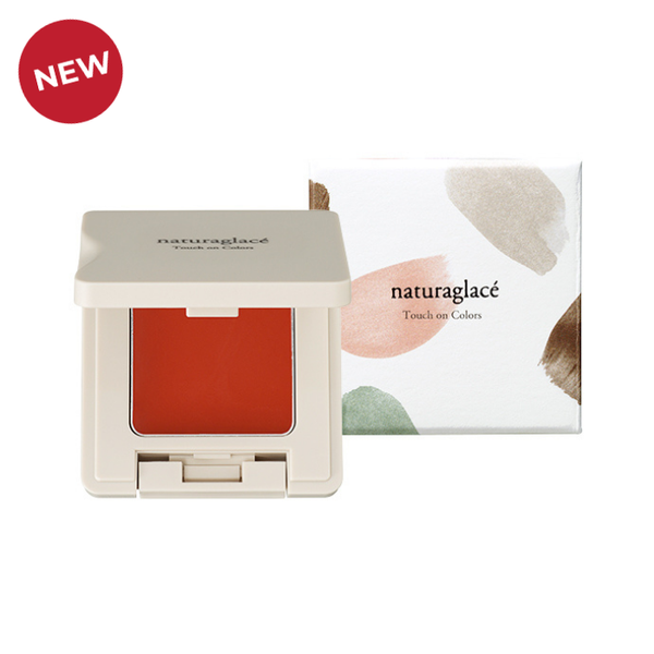 Kem trang điểm đa năng 3 trong 1 - naturaglacé Touch On Colors 02C