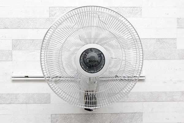 Quạt Điện Treo Tường Midea FW40-7JR Hàng chính hãng