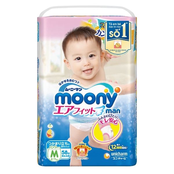 bim-moony