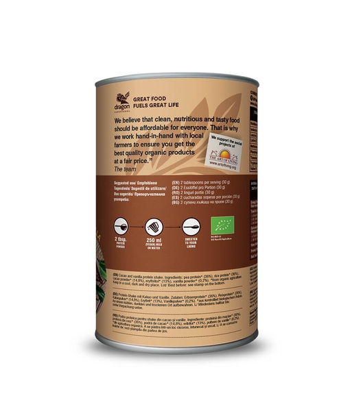 Bột Protein shake vị cacao vanilla hữu cơ Dragon Superfoods 500g ... Bột Protein shake vị cacao vanilla hữu cơ Dragon Superfoods 500g ...