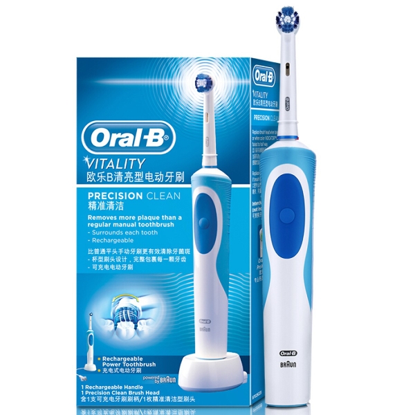 ban-chai-danh-rang-dien-oral-b-vitality