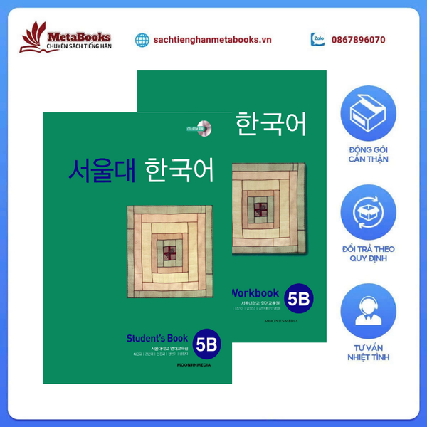 Giáo Trình Tiếng Hàn Seoul 5B - 서울대 한국어 5B
