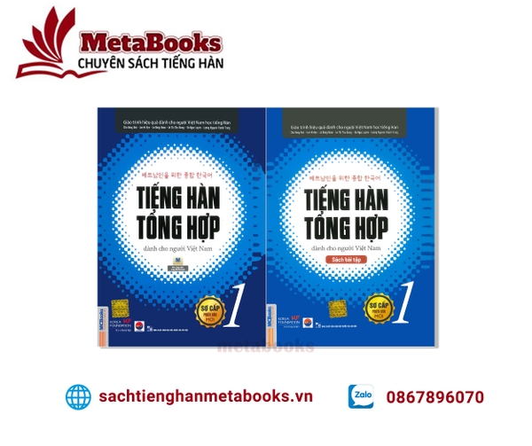 giao-trinh-tieng-han-tong-hop-danh-cho-nguoi-viet-nam-so-cap-1-ban-mau-phien-ban