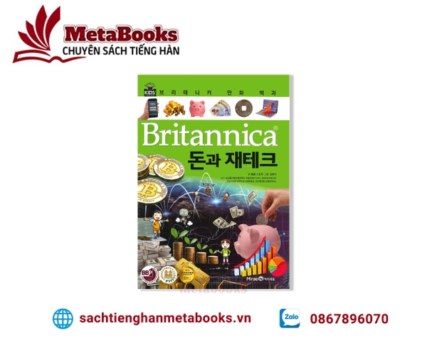 ba-n-mau-truyen-britannica-chu-de