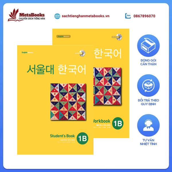 Giáo Trình Tiếng Hàn Seoul 1B - 서울대 한국어 1B