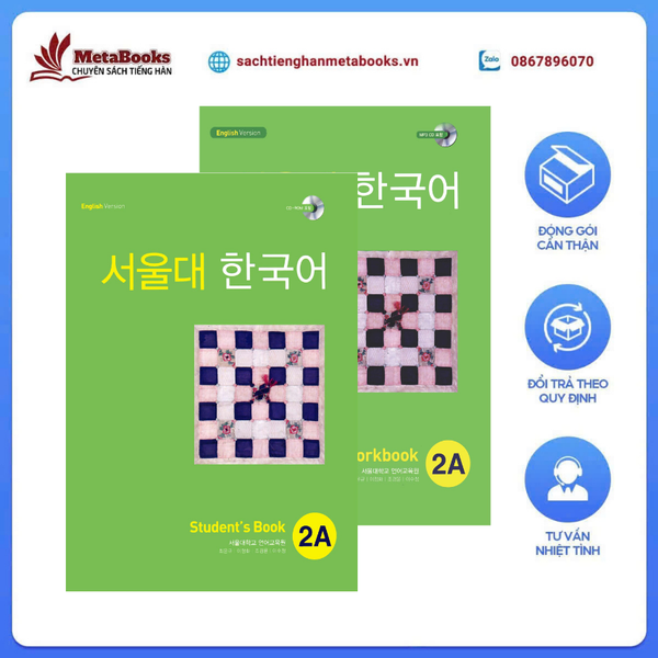 Giáo Trình Tiếng Hàn Seoul 2A - 서울대 한국어 2A