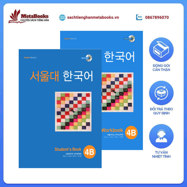 Giáo Trình Tiếng Hàn Seoul 4B - 서울대 한국어 4B