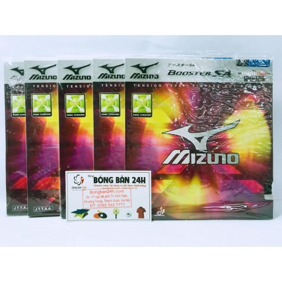 Mizuno booster sa deals
