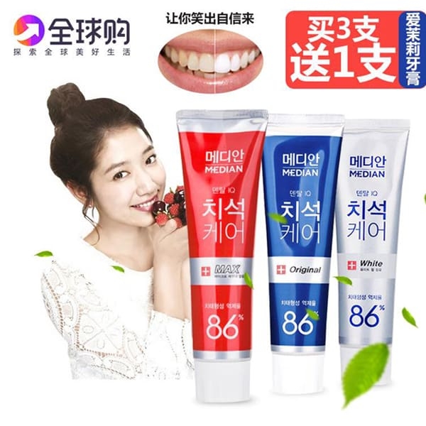 Kem đánh răng Hàn Quốc Median 93% Duy trì màu răng trắng và giúp răng chắc khỏe