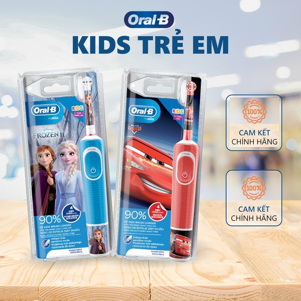 Bàn chải điện trẻ em Oral - B - Hàng chính hãng của Úc