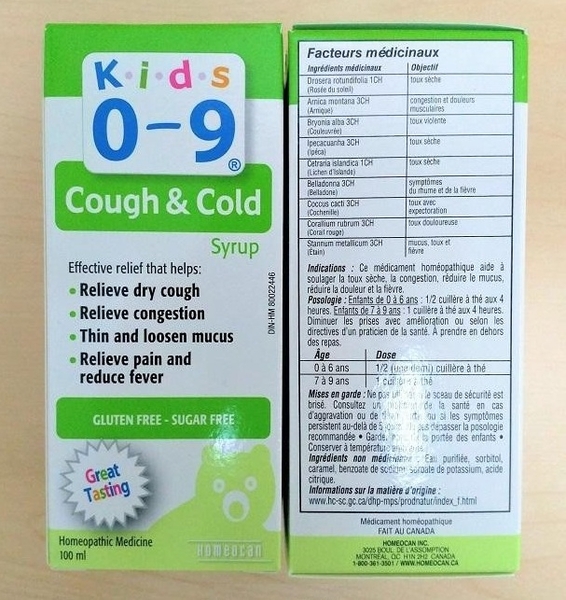 Siro Cough & Cold Syrup for Kids 0 - 9y là sản phẩm siro ho cảm lạnh được chiết xuất từ các thành phần tự nhiên