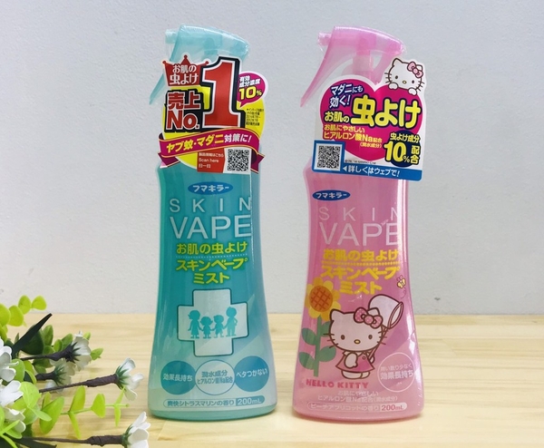 Xịt chống muỗi và côn trùng Skin Vape Nhật  hàng chính hãng cho bé