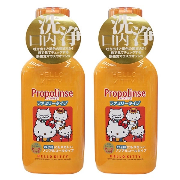 Nước súc miệng Nhật Propolinse Hello Kitty cho bé 400ml