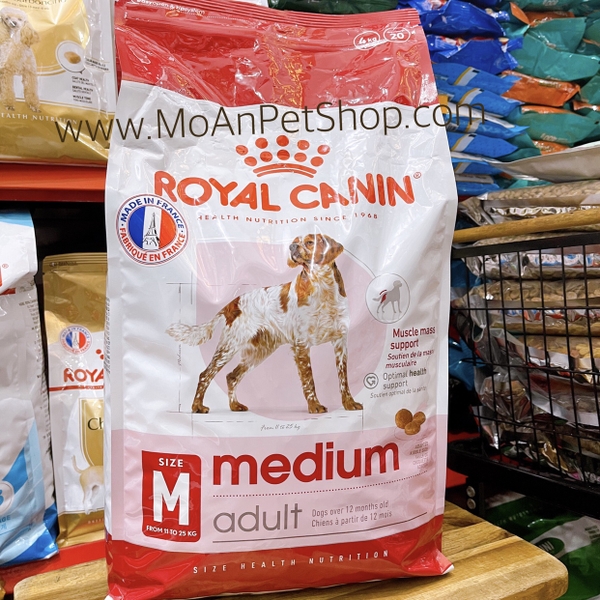 ロイヤルカナン ミディアムパピー 16キロ 限定特価】ロイヤルカナン