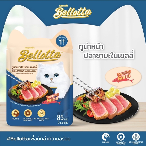 Pate Bellota Thái Lan Tuna topping Saba in Jelly [Cá Ngừ & Cá Thu] 85g