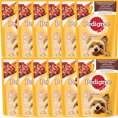 pedigree chunky