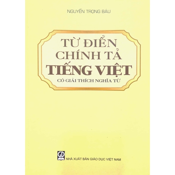 25d0d0763190a98b5638f37b490a5c