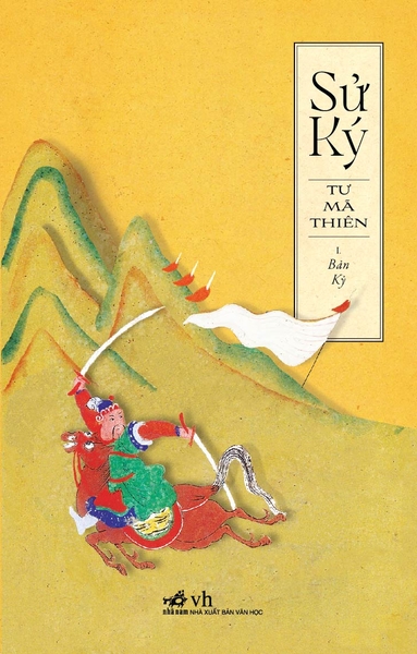 SỬ KÝ I - BẢN KỶ