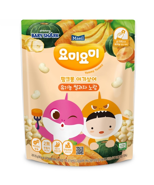 banh-gao-organic-huu-co-yummy-yummy-yellow-stage-2-vi-chuoi-bi-ngo