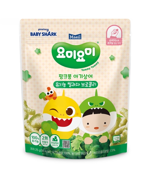banh-gao-organic-huu-co-yummy-yummy-green-stage-1-vi-sup-lo