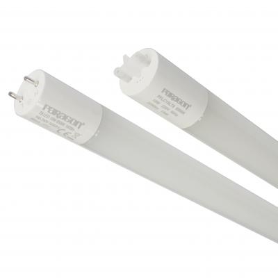 Đèn led Tuýp 20W PFLMM20LT8 Paragon