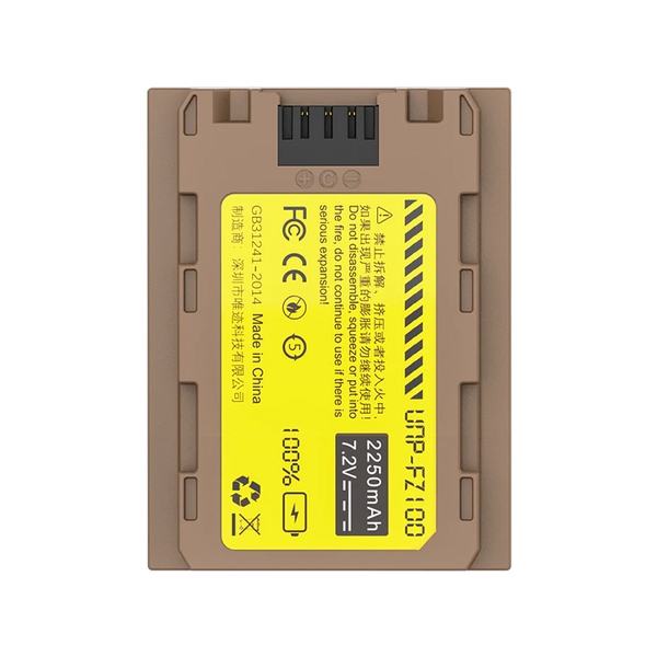 Jupioshop. NP-FZ100 2400mAh *ULTRA* (17.3Wh)