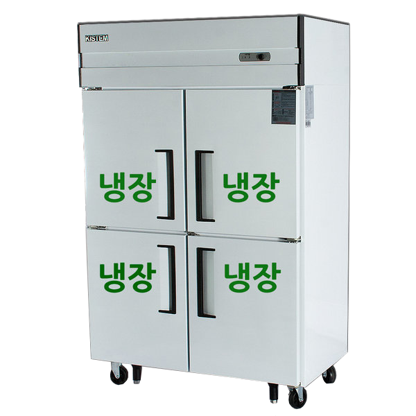 Tủ 4 cửa lạnh KIS-XD45R | CÔNG TY TNHH TM DV XNK ĐOÀN GIA