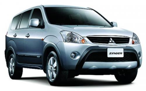 Bán xe ô tô Mitsubishi Zinger 2017 giá 658 triệu  736593