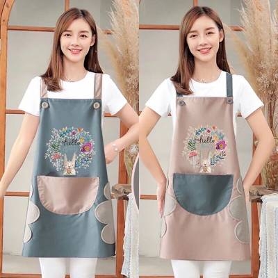 TD1-TẠP DỀ BẾP NẤU ĂN PHA CHẾ DỄ THƯƠNG HELLO SPRING