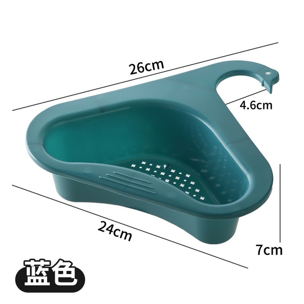 KHAY LỌC RÁC BỒN RỬA BÁT CỔ THIÊN NGA | Hipmart – MUA MỌI LÚC SẮM MỌI NƠI