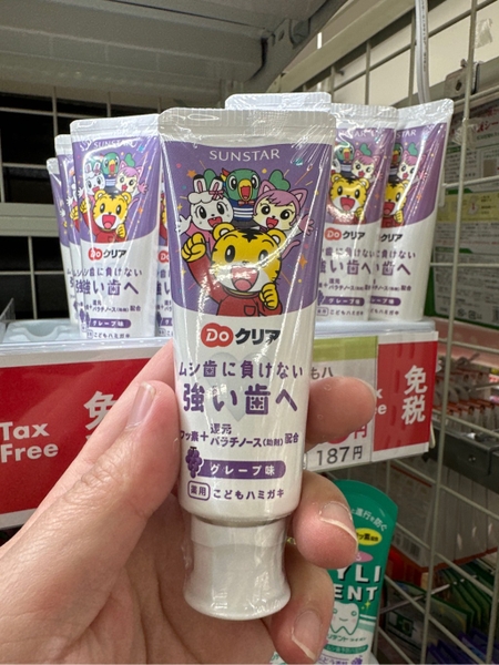 kem-danh-rang-tre-em-sunstar-nho