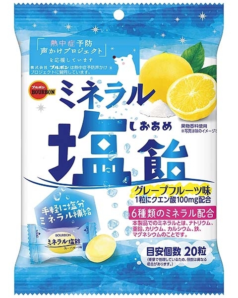 keo-muoi-mineral-bourbon