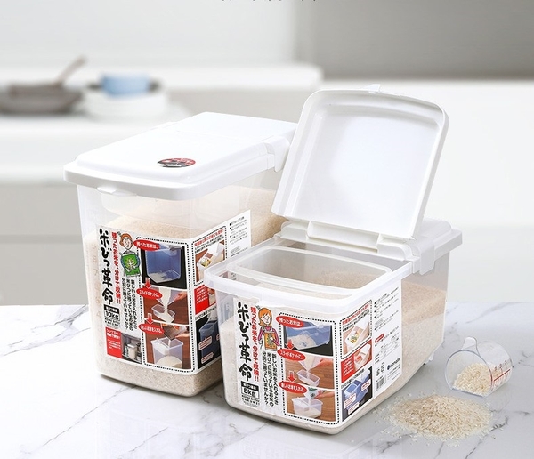 thung-gao-10kg-nap-bat-co-banh-xe